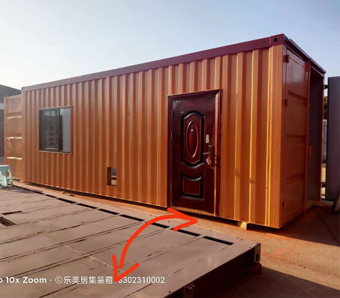 設備集裝箱